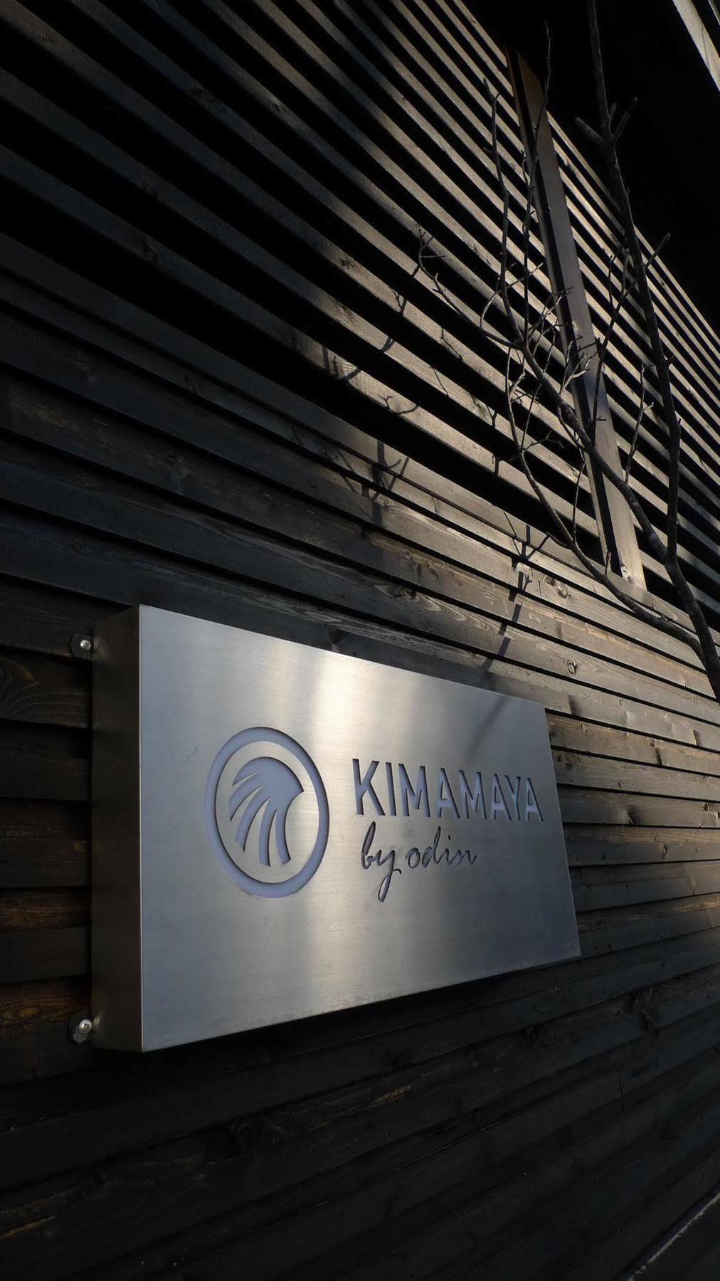 Kimamaya By Odin Niseko Exterior foto